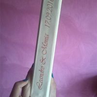 Il mio primo fai-da-te: quaderno sposi! - 2