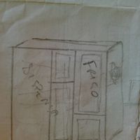 Cucina...dilemma... quale marchio scegliere? - 2