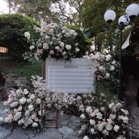 Tableau de Mariage - 1