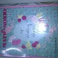 Agenda matrimonio - 1