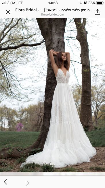 Prezzi Flora Bridal 1