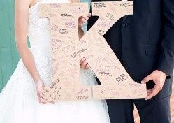 IDEE GUESTBOOK 
