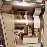 Mondo convenienza - 2