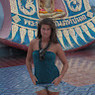 Martina