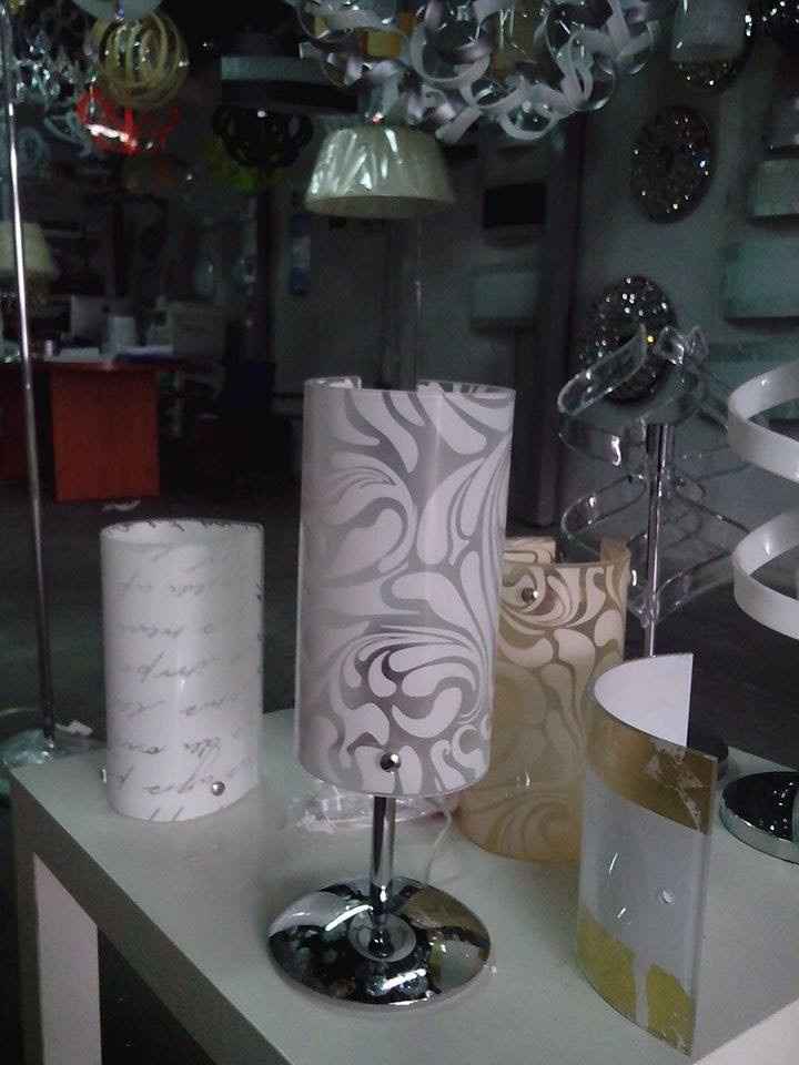 il nostro ultimo acquisto