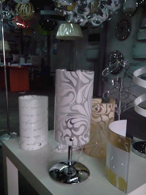 il nostro ultimo acquisto