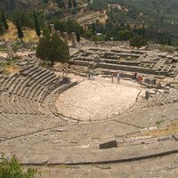 Delfi- Teatro