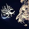 Ali