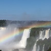 Viaggio di nozze in brasile a giugno! - 1