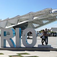 Viaggio di nozze in brasile a giugno! - 3