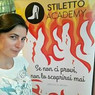 Katia