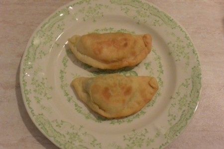 EMPANADAS ARGENTINE