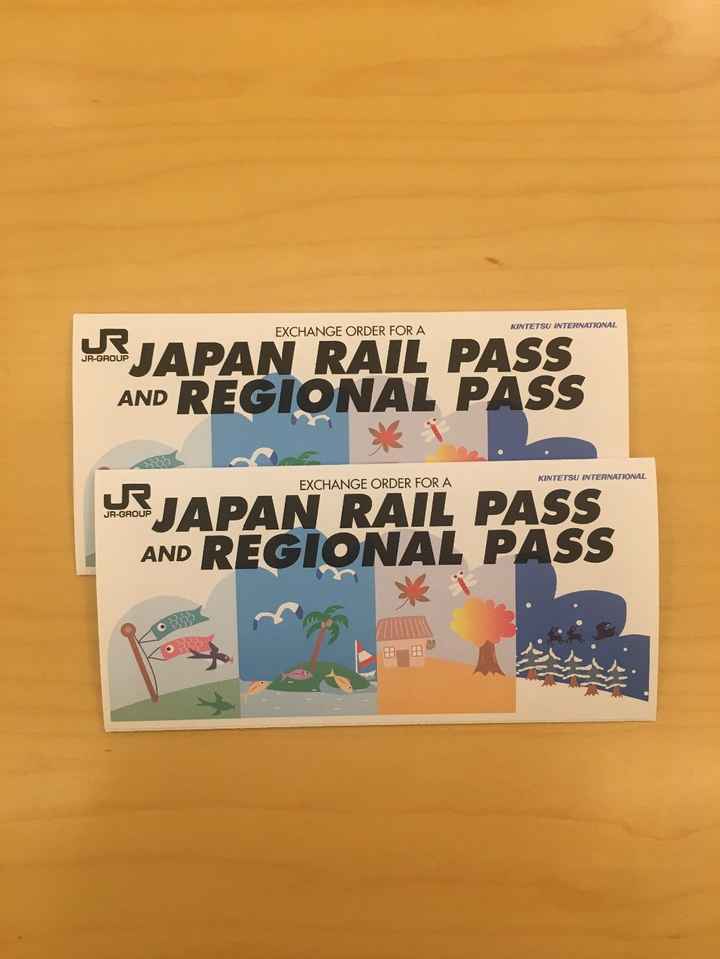 Japan Rail Pass