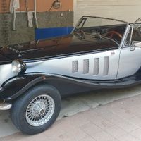 Hai già scelto il mezzo con il quale arrivare alle tue nozze? Quale sarà? - 1