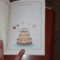 Agenda matrimonio - 1