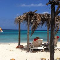 Playa Pesquero - Cuba