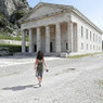 Marica