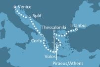 Il nostro viaggio di nozze