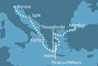 Il nostro viaggio di nozze