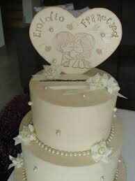 Scatola portabuste - 1