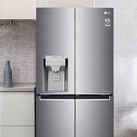 Marca frigorifero - 1