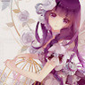Razia