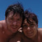 Marco e Cinzia