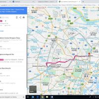 Una volta scelto il mezzo che vuoi prendere c'è il dettaglio
