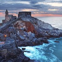 Festa del Non matrimonio ♥️ - 1