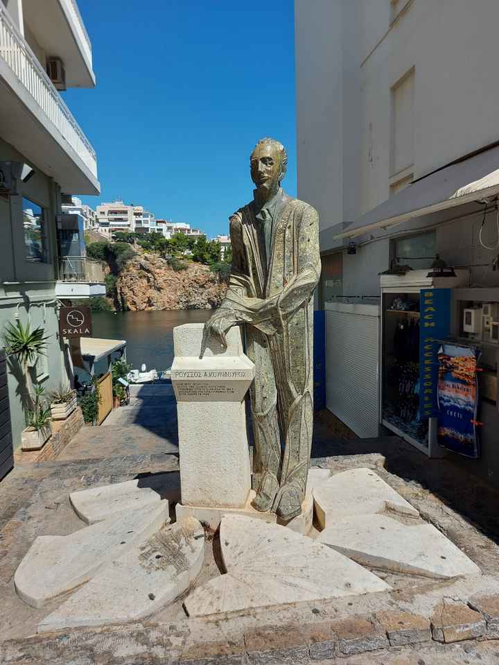 Primo  Anniversario❤❤❤ - 3