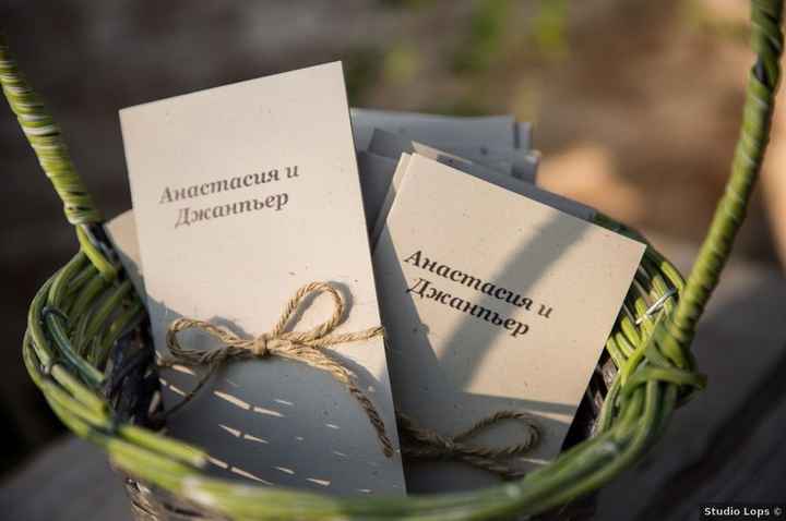 Quante coppie miste ci sono in Community? - 1