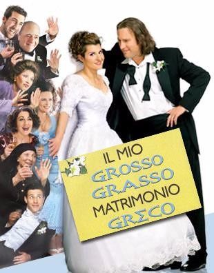 Il mio grosso grasso matrimonio greco