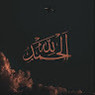 Mahmoud