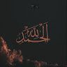 Mahmoud