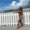 Antonietta