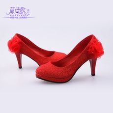 scarpe