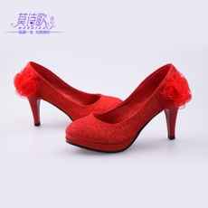 scarpe