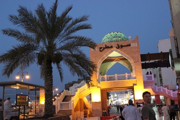 Oman - viaggio di nozze