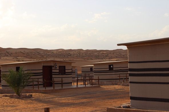 Oman - viaggio di nozze