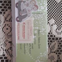 Partecipazioni arrivate - 2