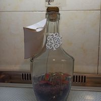 Scegli le bomboniere - 1