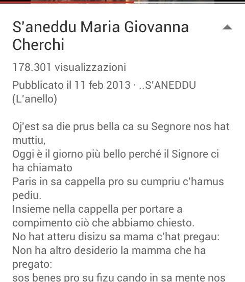 La nostra canzone x lo scambio delle fedi - 1