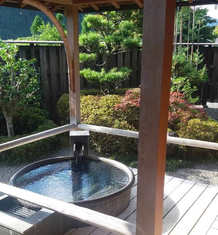 Onsen private
