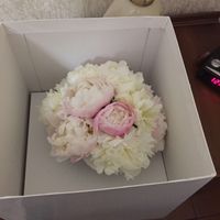 Com'è il vostro bouquet? - 1