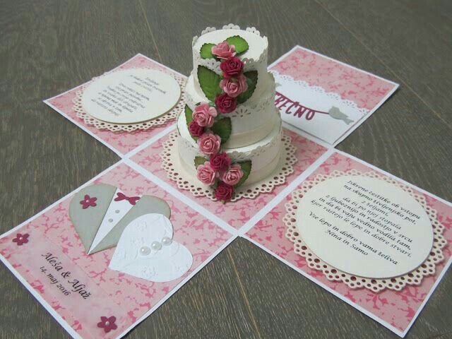 Partecipazioni e bomboniere - 2