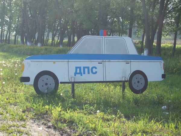 sagoma forma di macchina