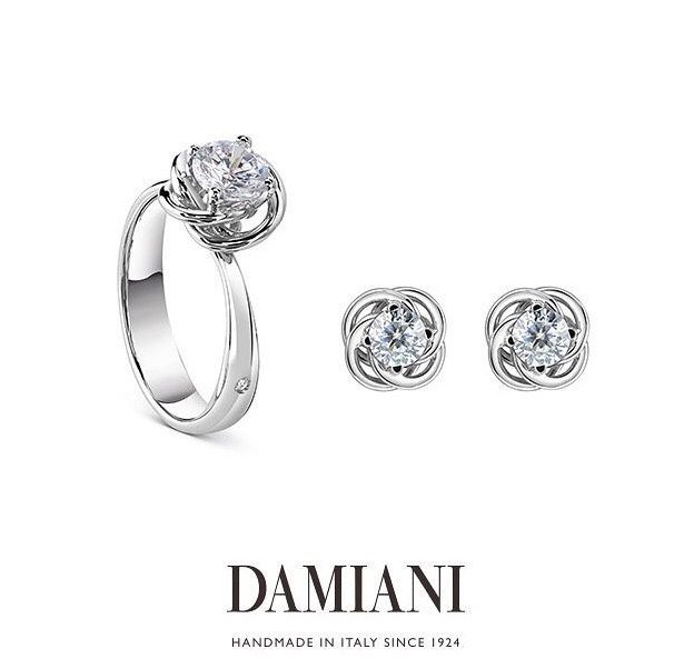 Crea il tuo look sposa - il tuo anello di fidanzamento - 1