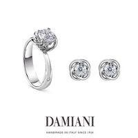 Crea il tuo look sposa - il tuo anello di fidanzamento - 1