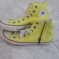 Converse - 1