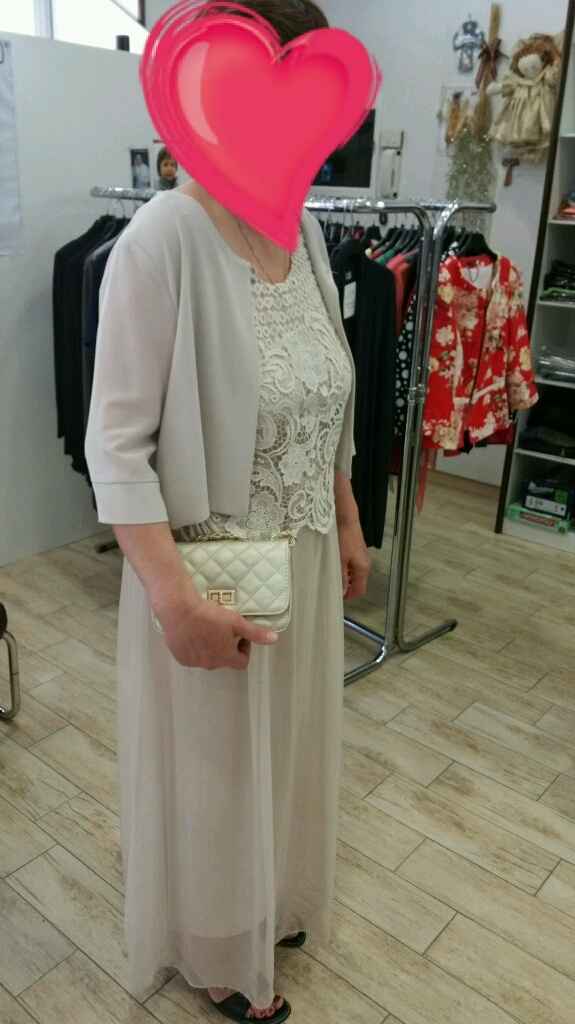 E abito della mamma sia - 1